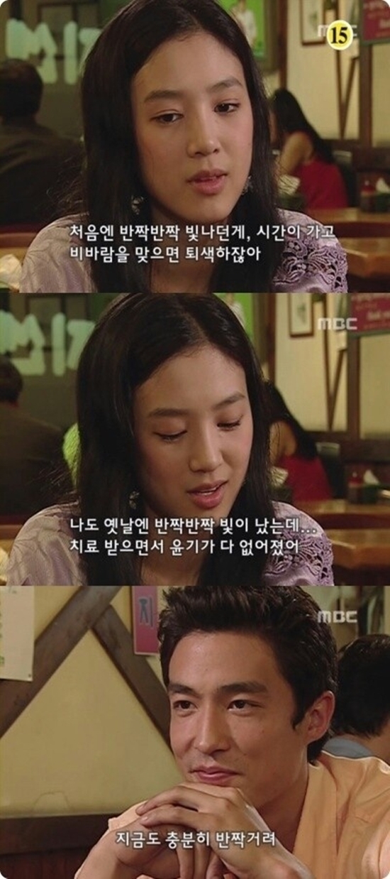 구여친 서사에 과하게 공들였던 그때 그 드라마 (스압) | 인스티즈