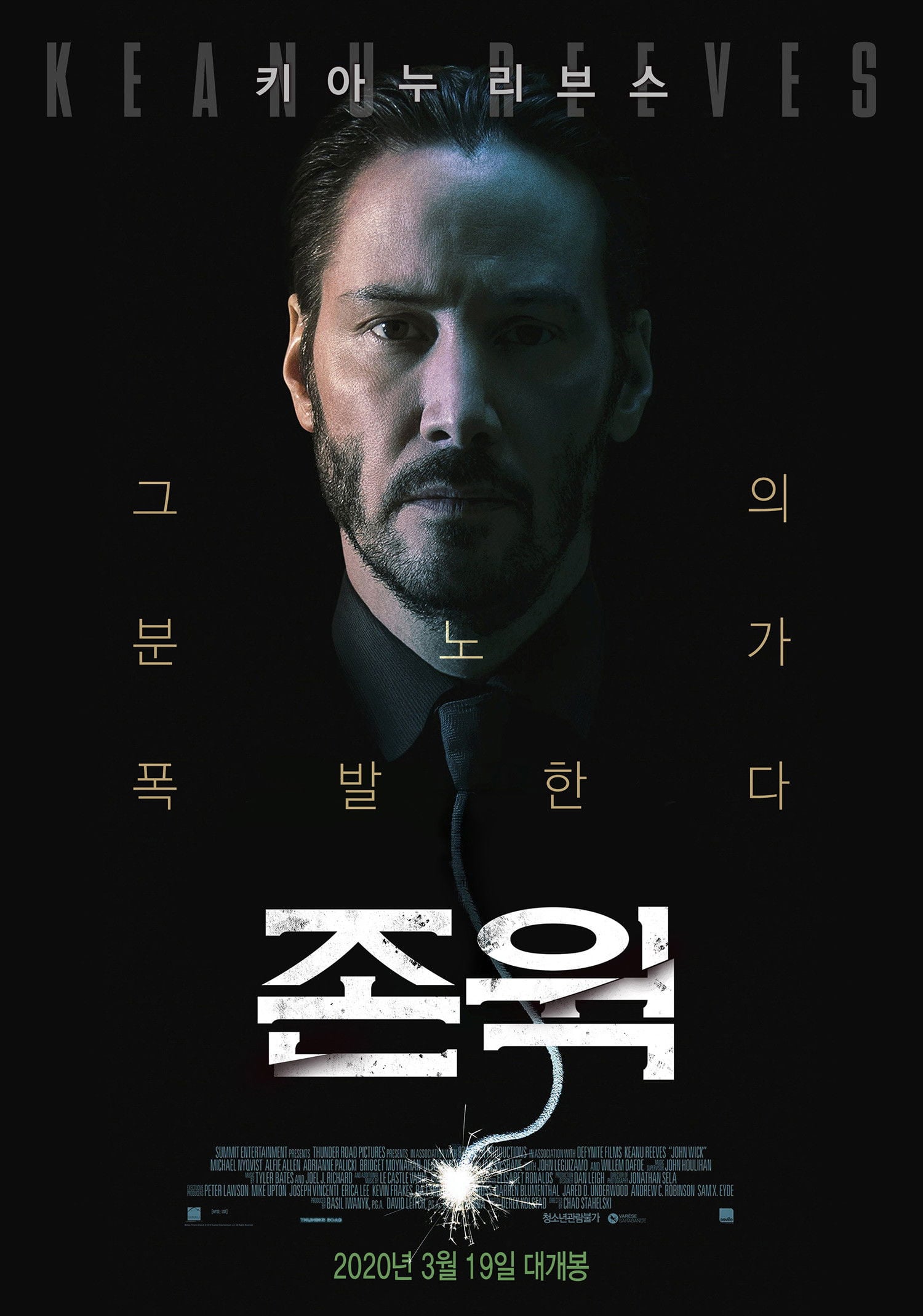 🐶국제 강아지의 날에 보기 좋은 강아지 영화 10편.jpg | 인스티즈