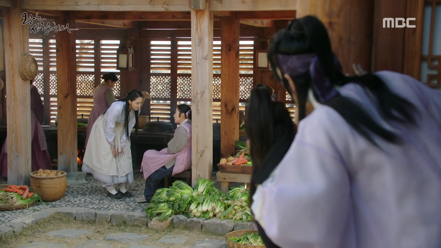 [왕은사랑한다] 고려판 아가씨 | 인스티즈