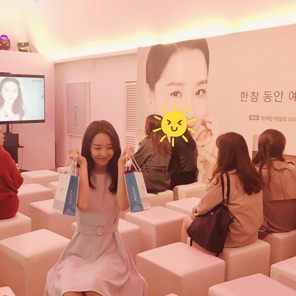 비밀의 숲 영은수 검사 | 인스티즈
