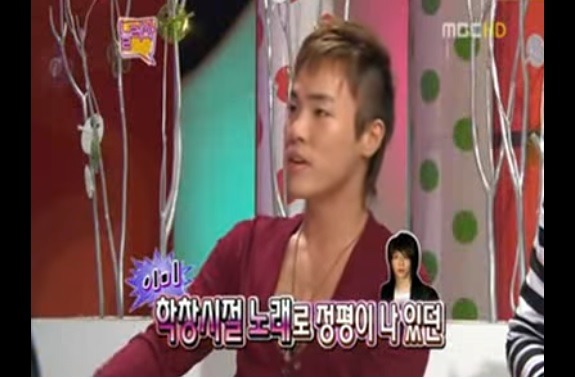 휘성이 말하는 환희와 박효신의 학창시절 | 인스티즈