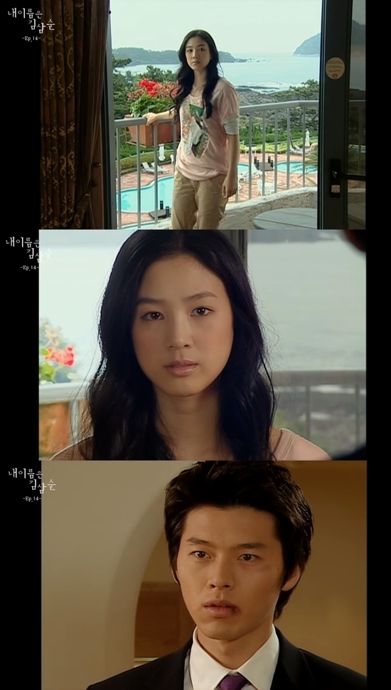 구여친 서사에 과하게 공들였던 그때 그 드라마 (스압) | 인스티즈