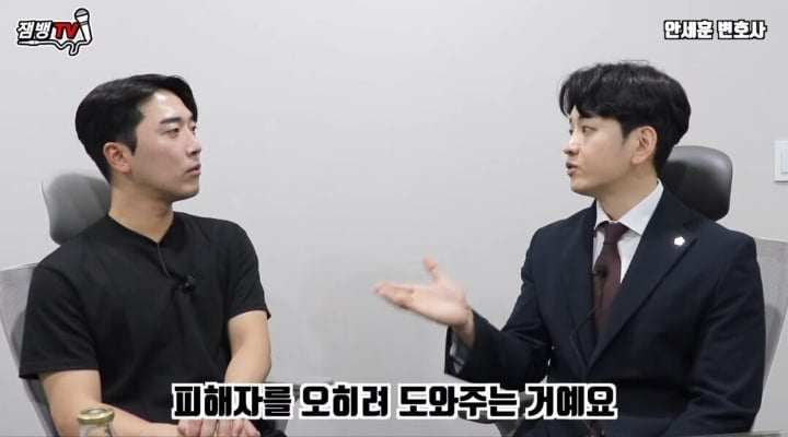성범죄 관하여 변호사가 가장 현타오는순간 | 인스티즈
