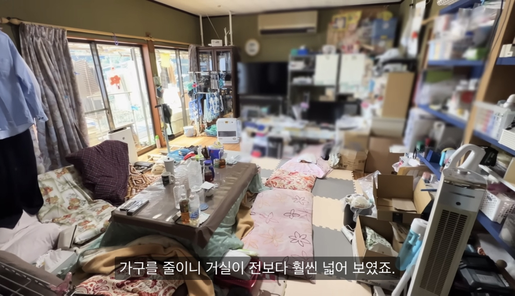 28년 넘게 정리안한 맥시멀리스트 부모님 집 4년에 걸쳐 정리한 딸 | 인스티즈