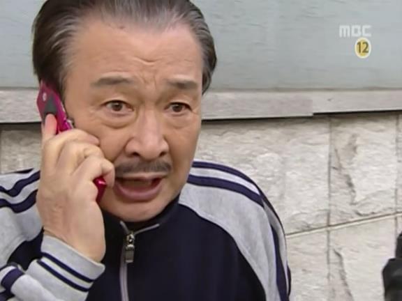 [거침없이하이킥] 유미 가족의 비밀 -14- | 인스티즈