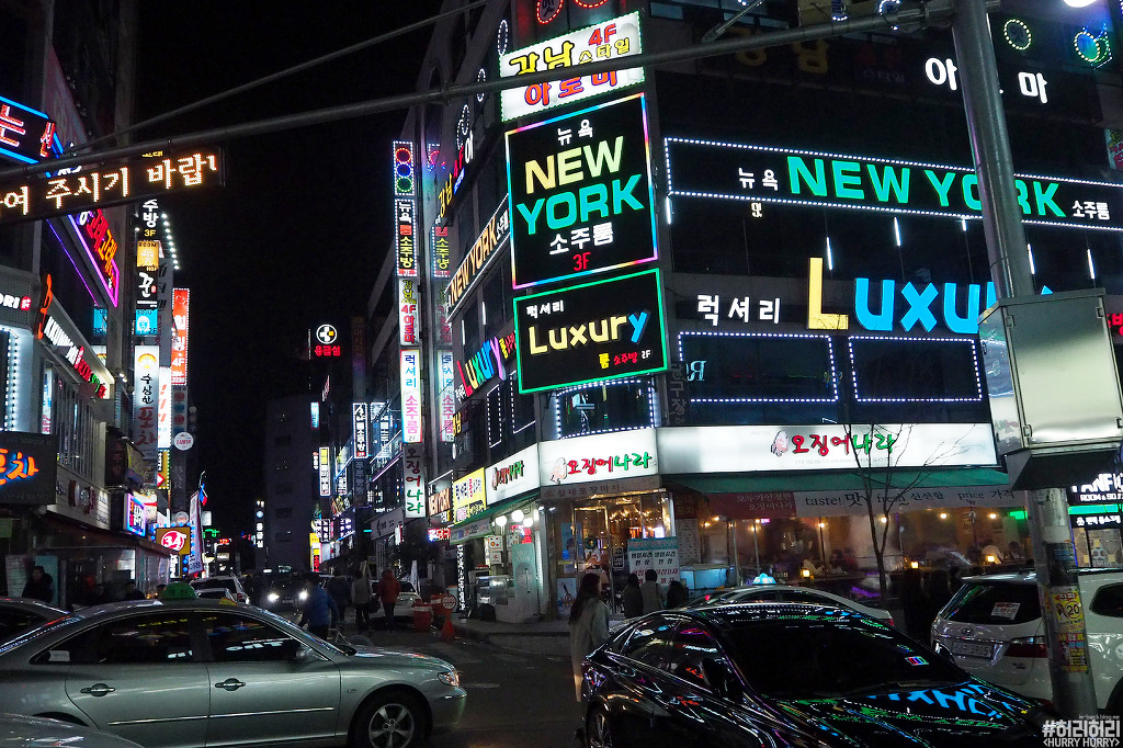 광주광역시의 대표 번화가들 | 인스티즈