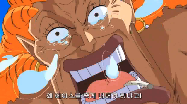 원피스 최고의 명대사는? | 인스티즈