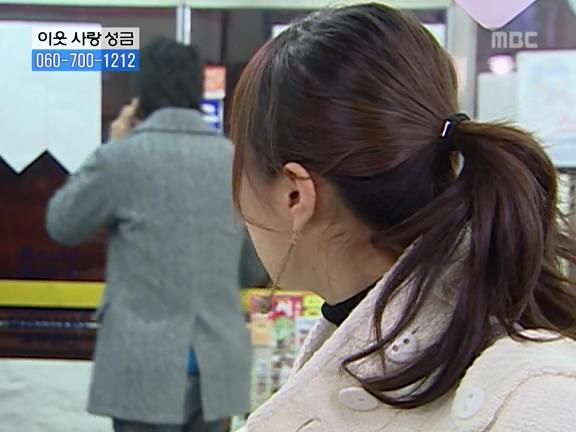 [거침없이하이킥] 민용이와 신지가 이혼한 이유 -16- | 인스티즈