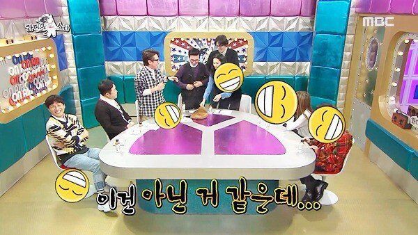 요즘 유행하는 스타일로 변신한 김국진 레전드.jpgif | 인스티즈