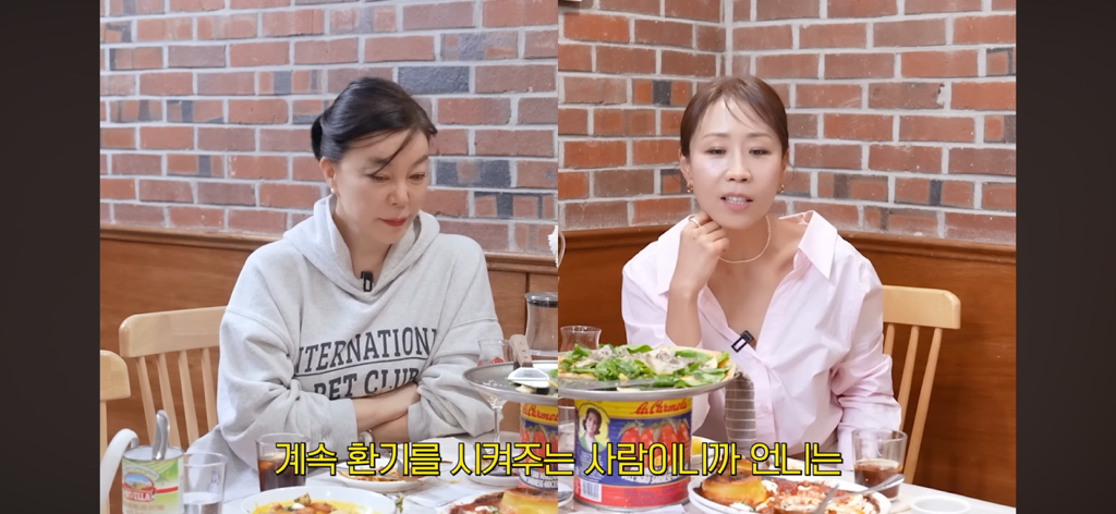 정선희가 최화정식 위로가 정말 고마웠던 이유 | 인스티즈