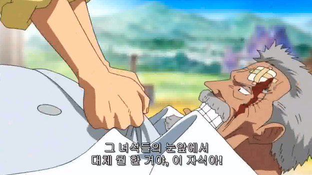 원피스 최고의 명대사는? | 인스티즈