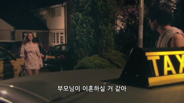[스킨스] 에피가 처음부터 프레디를 사랑했다는걸 보여준 장면 | 인스티즈