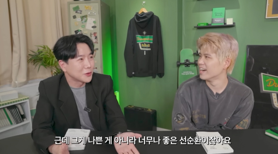 한 중소 회사 대표가 아이돌 정산 시스템 바꾸고 싶어서 낸 방법…jpg | 인스티즈