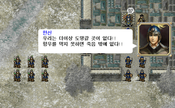 중국 전한시대 불세출의 명장 국사무쌍 한신 | 인스티즈