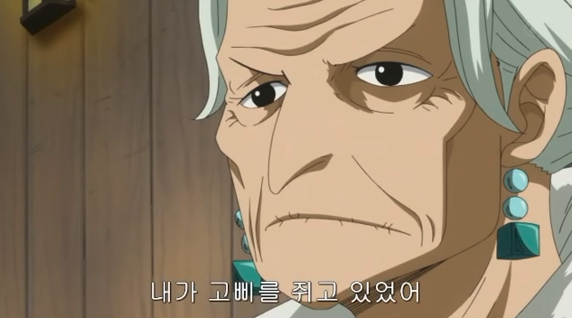 원피스 최고의 명대사는? | 인스티즈