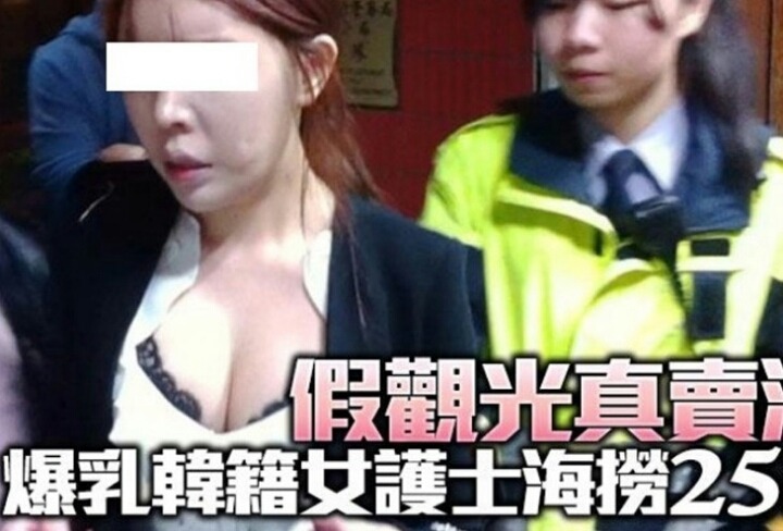 작년 이맘때 대만에서 난리난 원정녀사건 | 인스티즈