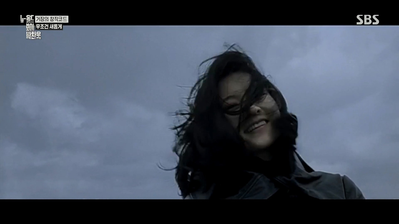 박찬욱 : 아불싸, 이내 치명적인 단점이 발견되었다 데뷔작 이래 내 영화는 언제나 2남 1녀 인물 구성을 취해왔다.jpg | 인스티즈