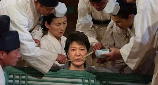 이시간 풍자와 해학의민족 클라스 jpg | 인스티즈