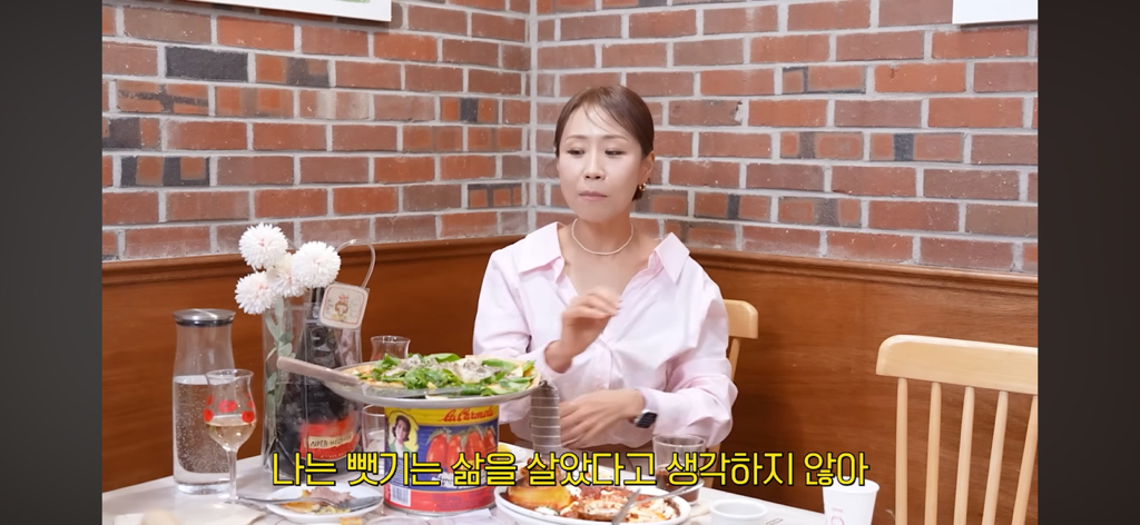 정선희가 최화정식 위로가 정말 고마웠던 이유 | 인스티즈