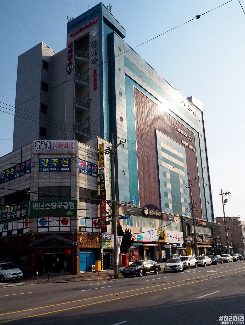 광주광역시의 대표 번화가들 | 인스티즈