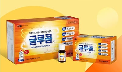 요즘 젊은 사람들이 많이 먹는 피로회복제.jpg | 인스티즈