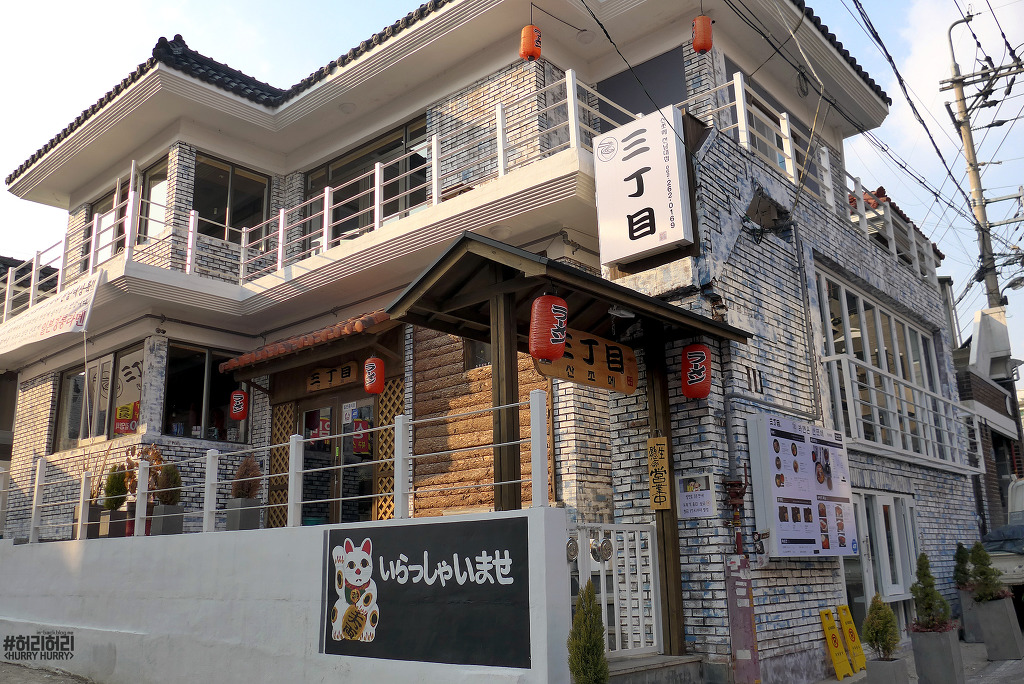 광주광역시의 대표 번화가들 | 인스티즈