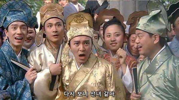 별로 안예뻐도 엄청 예뻐 보이는 방법 | 인스티즈