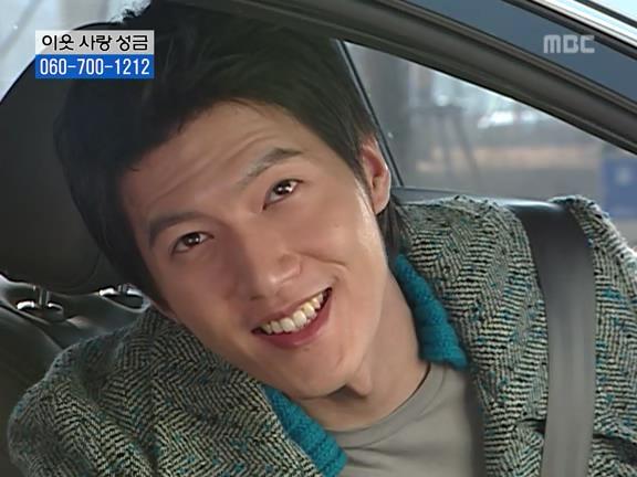 [거침없이하이킥] 민용이와 신지가 이혼한 이유 -16- | 인스티즈