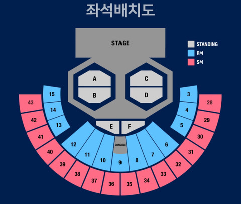 남자 아이돌 최근 체조경기장 콘서트 좌석표 및 관객 수 | 인스티즈