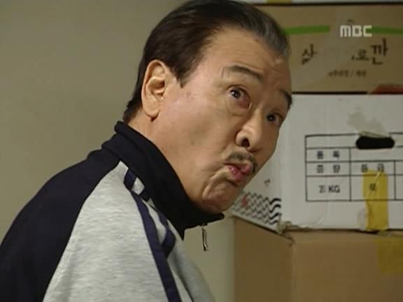 [거침없이하이킥] 유미 가족의 비밀 -14- | 인스티즈