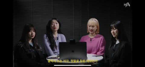 '갤럭시 쓰는 여자' 를 검색해본 실제 여성 갤럭시 유저들 (+ 유튜브 댓글) | 인스티즈
