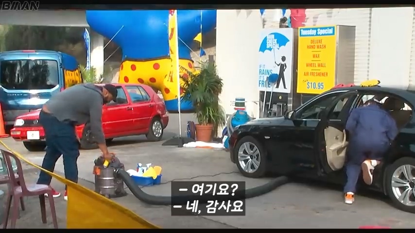 스케일이 남다른 정신나간 넷플릭스 몰래카메라 | 인스티즈