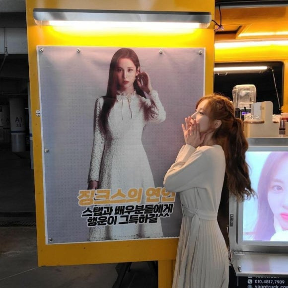 소녀시대 서현의 옷가격 | 인스티즈