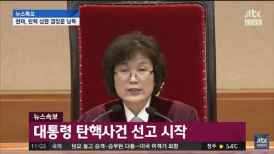 이시간 풍자와 해학의민족 클라스 jpg | 인스티즈