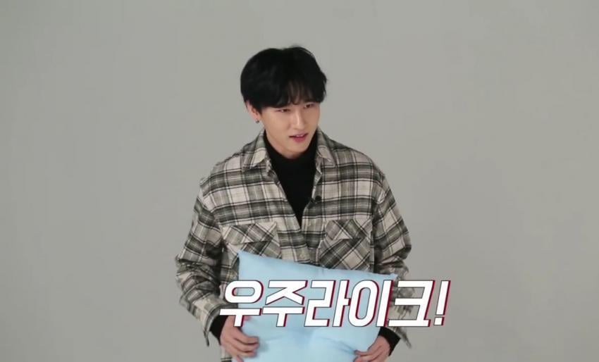 우주소녀 루다 열애설 의혹.jpg | 인스티즈