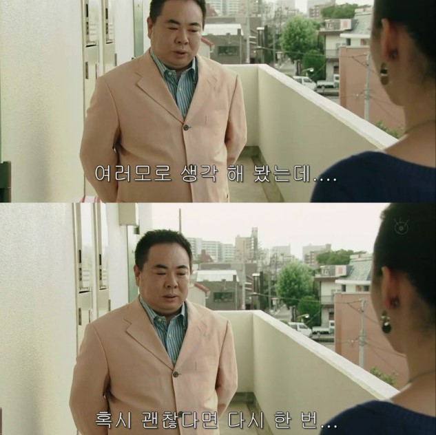 아내의 성형은 이혼 사유?.jpg | 인스티즈