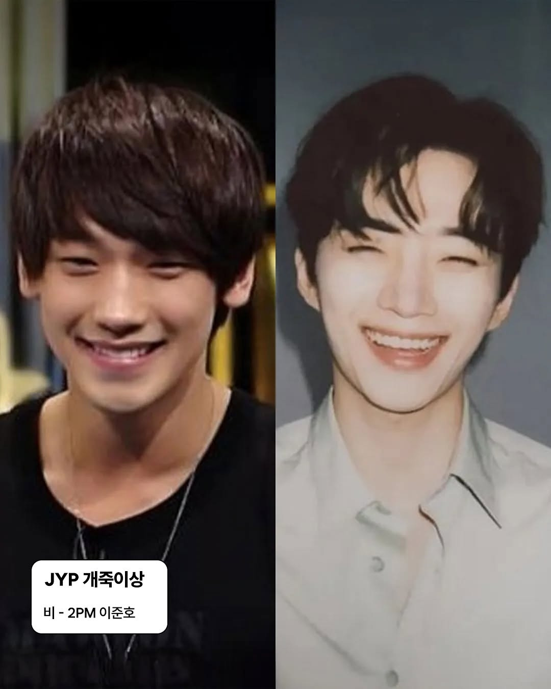 SM에 수박상이 있다면, JYP에는 박박상이 있다 | 인스티즈