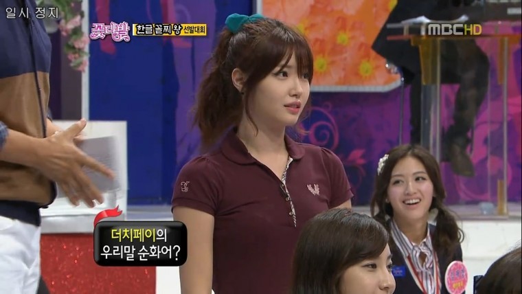 이미지때문에 저평가 받지만 일반인들 사이에선 외모 상위 10%안에 들듯.jpg | 인스티즈