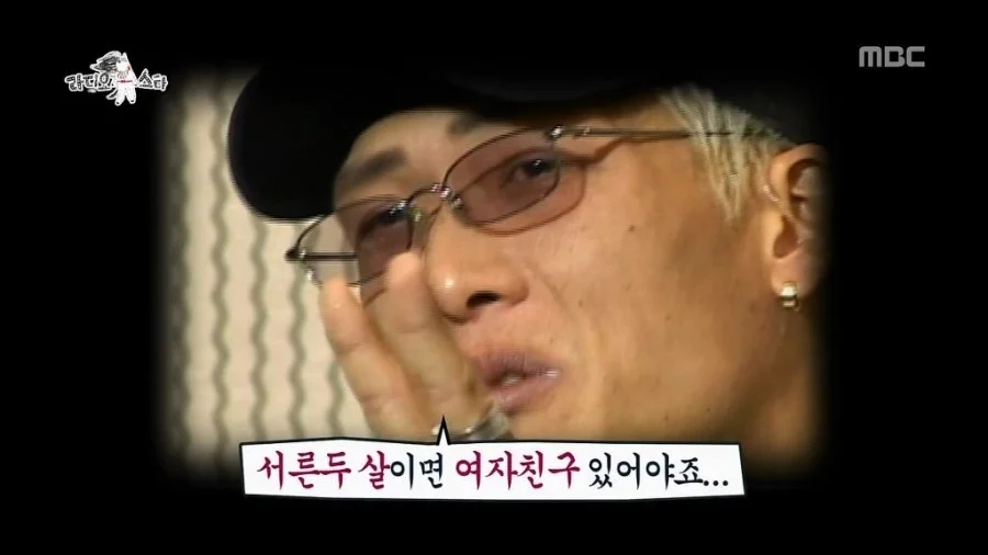 나이 서른은 도대체 무엇일까 | 인스티즈