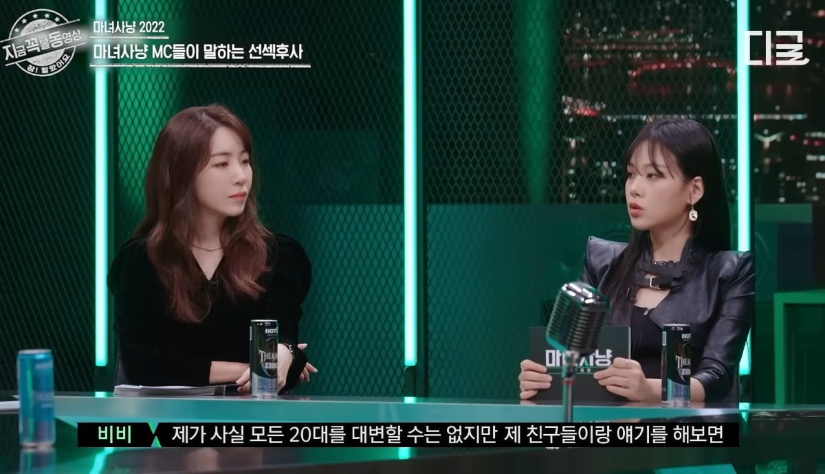요즘 20대들 사이에서 많아졌다는 먼저 섹스부터 하고 사귀는 이유 ..JPG | 인스티즈