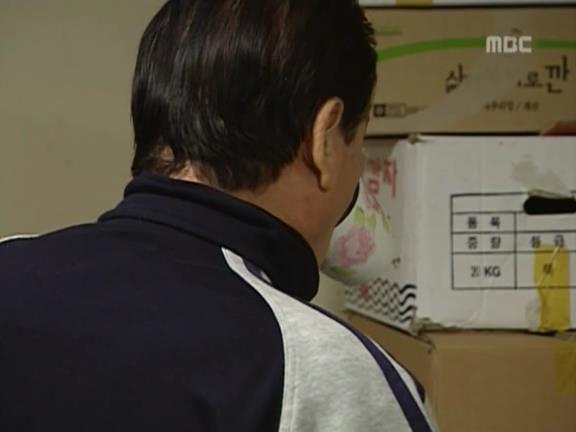 [거침없이하이킥] 유미 가족의 비밀 -14- | 인스티즈