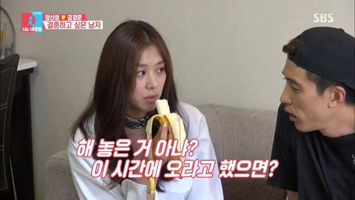여자친구의 기분온도계를 맞춰주는 남자.jpg | 인스티즈