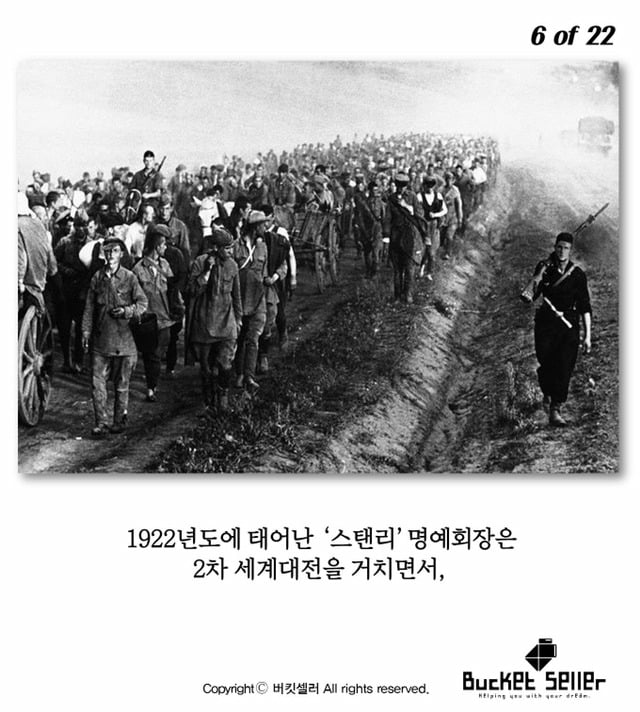 마블영화속에 자주 등장하는 할아버지의 정체 | 인스티즈