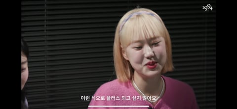 '갤럭시 쓰는 여자' 를 검색해본 실제 여성 갤럭시 유저들 (+ 유튜브 댓글) | 인스티즈