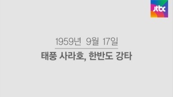 문재인의 어린시절 | 인스티즈