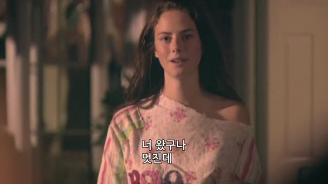[스킨스] 에피가 처음부터 프레디를 사랑했다는걸 보여준 장면 | 인스티즈