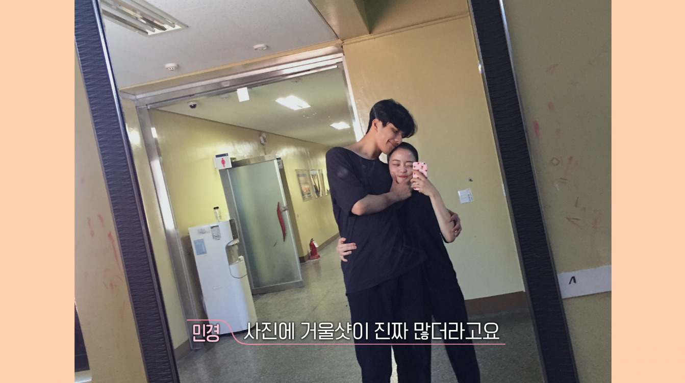 환승연애4 첫 공개된 X커플 연애 기간.twt | 인스티즈