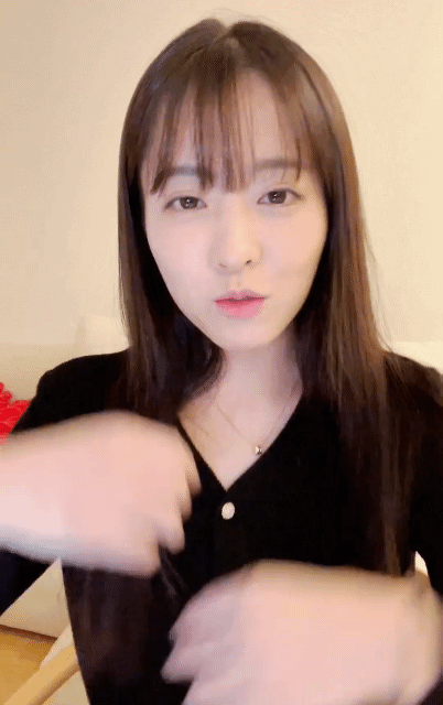 야밤에 술 마시고 라방 켠 박보영ㅋㅋㅋㅋㅋ.gif | 인스티즈