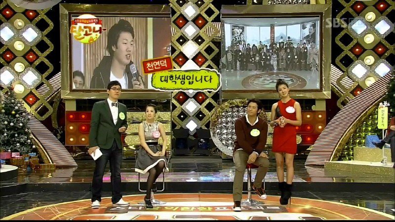 학창시절에 왕따 당했었다는 박보영 | 인스티즈