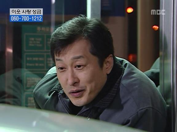 [거침없이하이킥] 민용이와 신지가 이혼한 이유 -16- | 인스티즈